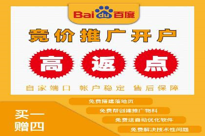 知乎信息流广告的转化率提升案例分享